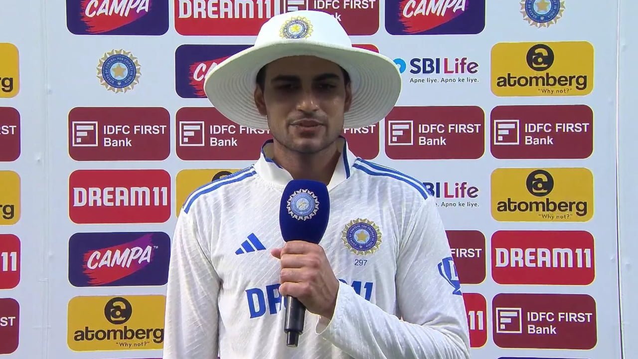 Shubman Gill says my father would scold me for getting out that way I will get to know once I reach the hotel after get century against England